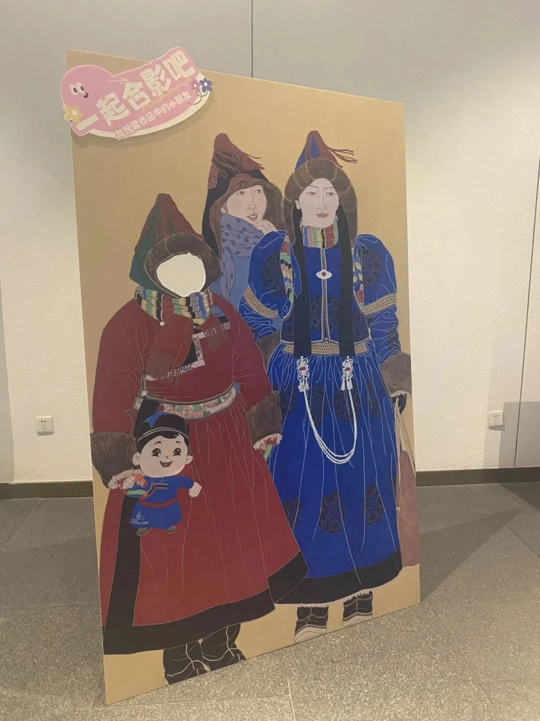 “艺”彩纷呈 美育生辉 | 端午假期内蒙古美术馆引参观热潮 第49张