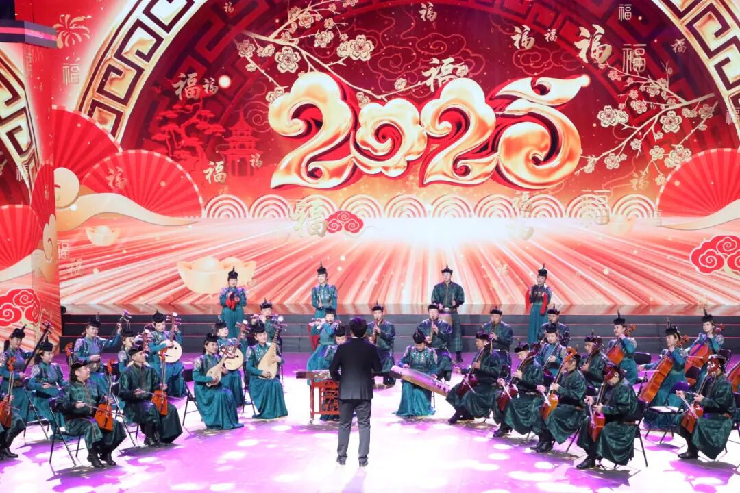“艺”路同行 “艺”起过年 2025年内蒙古自治区文学艺术界迎春联谊会成功举办 第4张