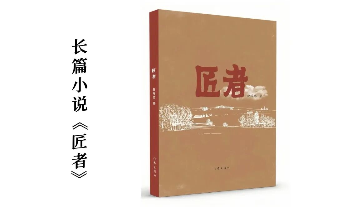 2024我们一起走过 第14张