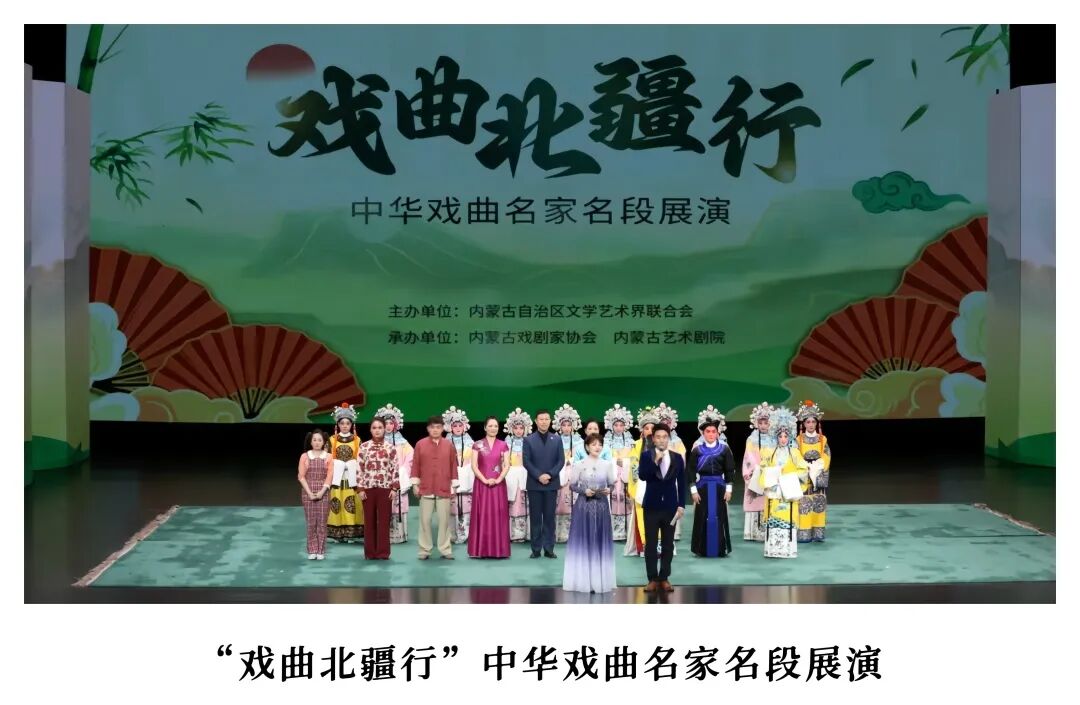 2024我们一起走过 第11张