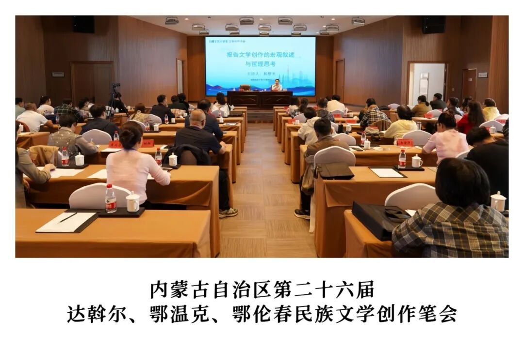 2024我们一起走过 第13张