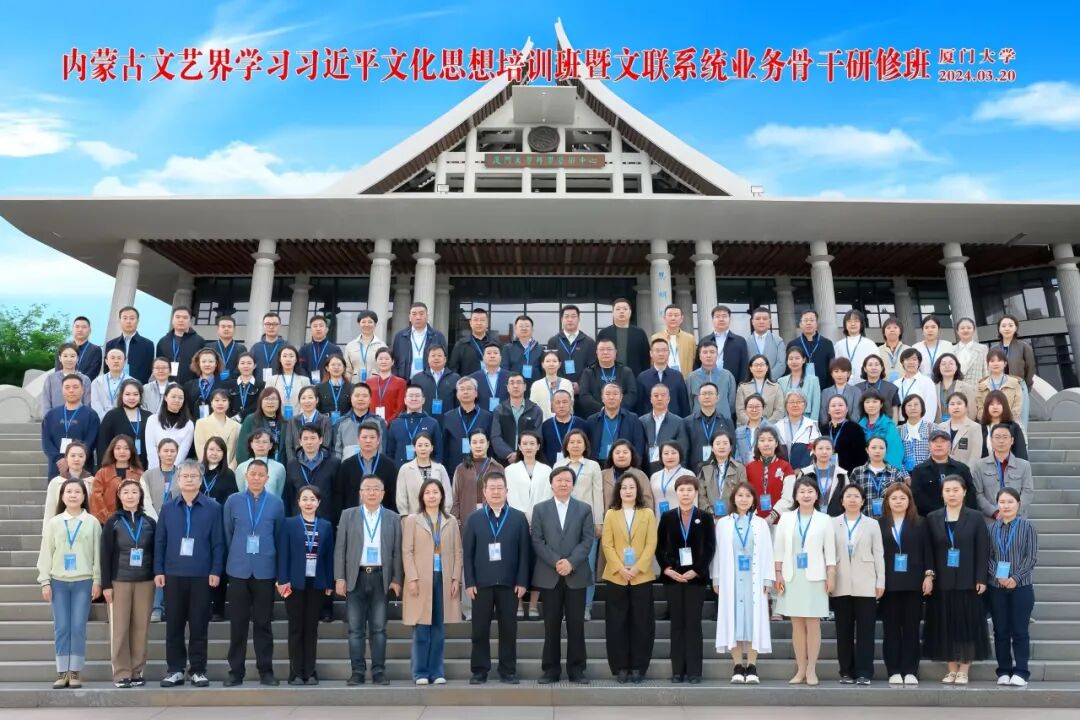 2024我们一起走过 第6张