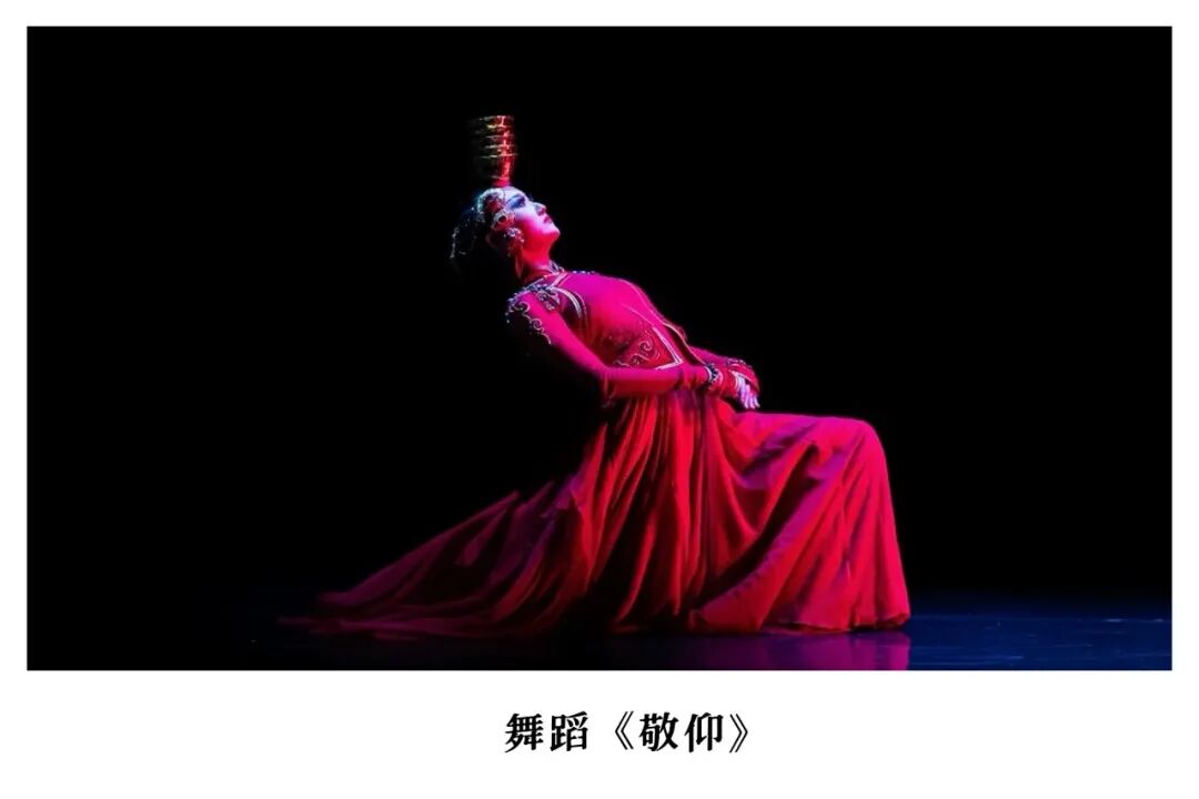2024我们一起走过 第15张