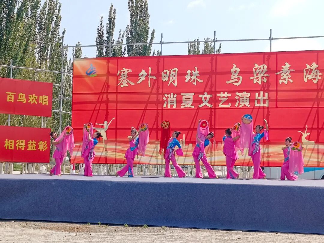 第二届“中国杂技北疆行”系列活动6月28日走进达茂旗 第9张