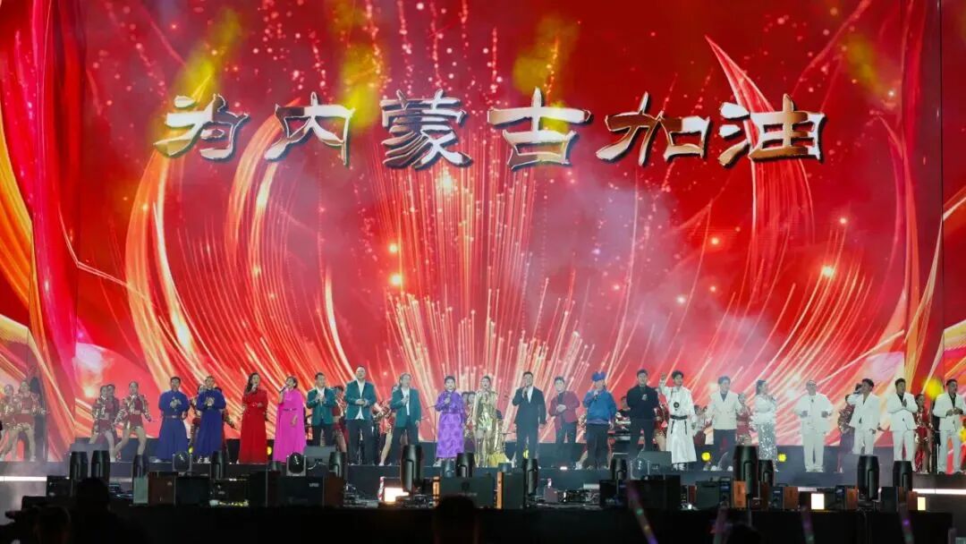 文艺评论 | 沈剑：一场关于文化根脉的音乐对话 第7张