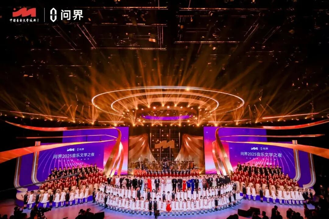 内蒙古五部作品入选，一起来欣赏~ 第1张