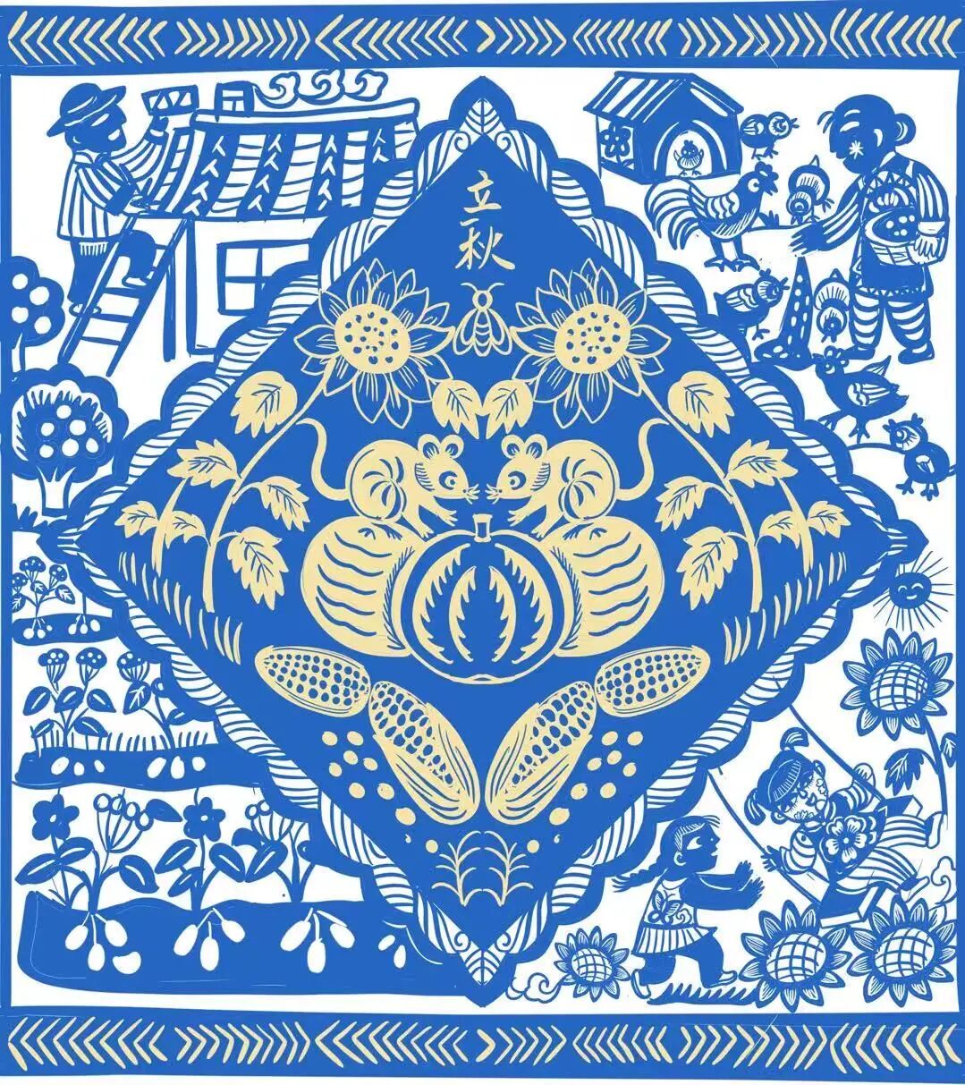 今日立秋：夏意犹未尽 忽闻秋已来 第3张