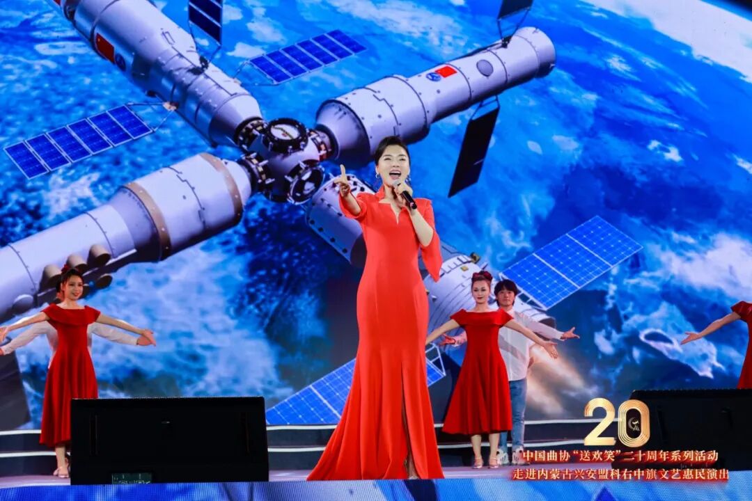 中国曲协“送欢笑”20周年系列活动走进兴安盟科右中旗惠民演出 第13张