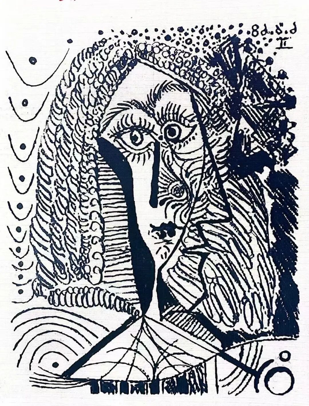 基层艺讯 | 45 年暖城文学记忆，插画征集，画出你的记忆，你的爱 第2张