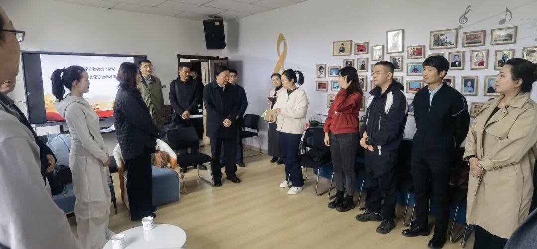 内蒙古文联各文艺家协会举办主题会员日活动 第3张