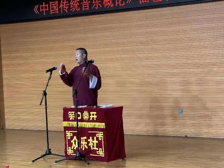 内蒙古曲艺家协会 | 曲忆2024 艺启2025 第20张
