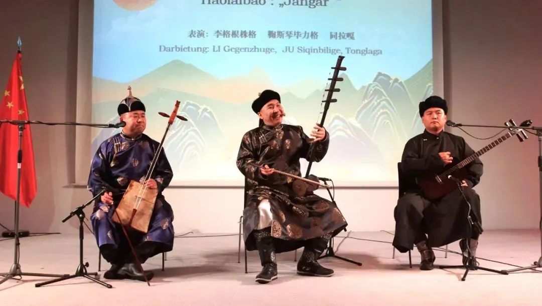 内蒙古曲艺家协会 | 曲忆2024 艺启2025 第56张