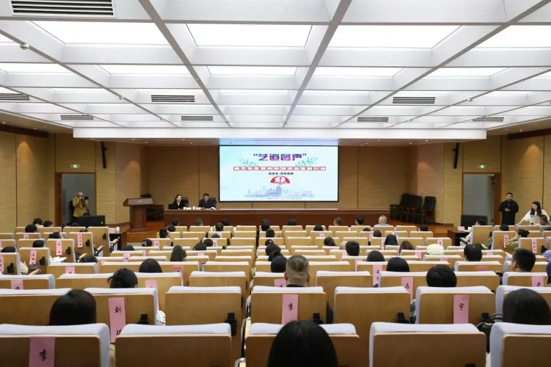 内蒙古曲艺家协会 | 曲忆2024 艺启2025 第17张