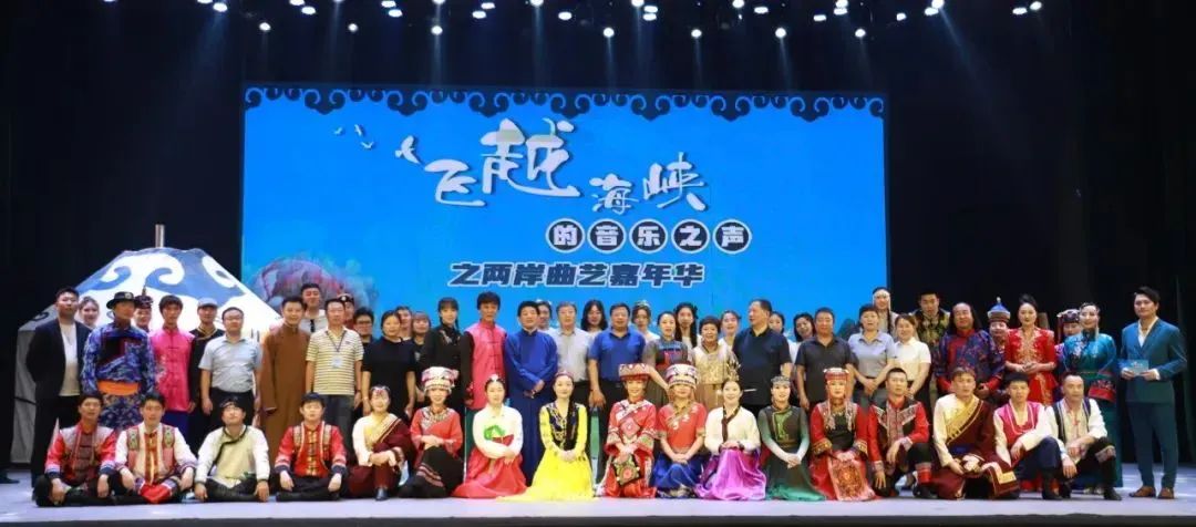 内蒙古曲艺家协会 | 曲忆2024 艺启2025 第34张