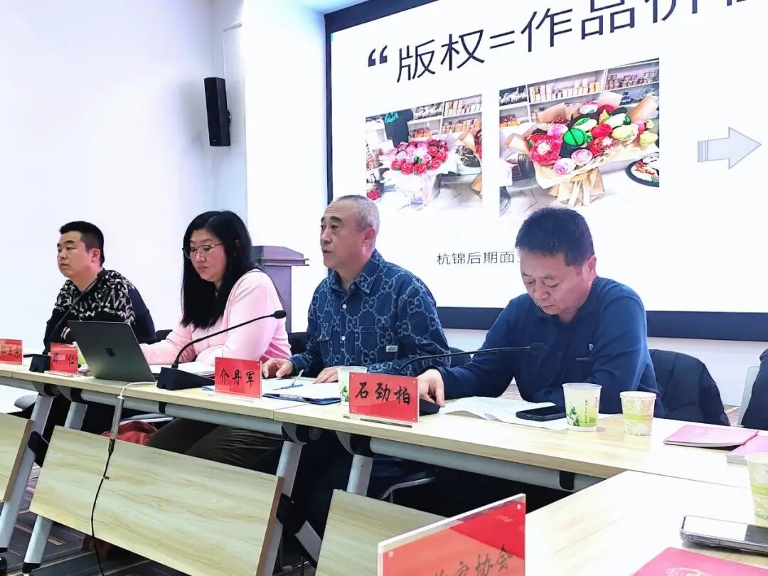 内蒙古民间文艺版权保护北疆行走进乌兰察布 第2张