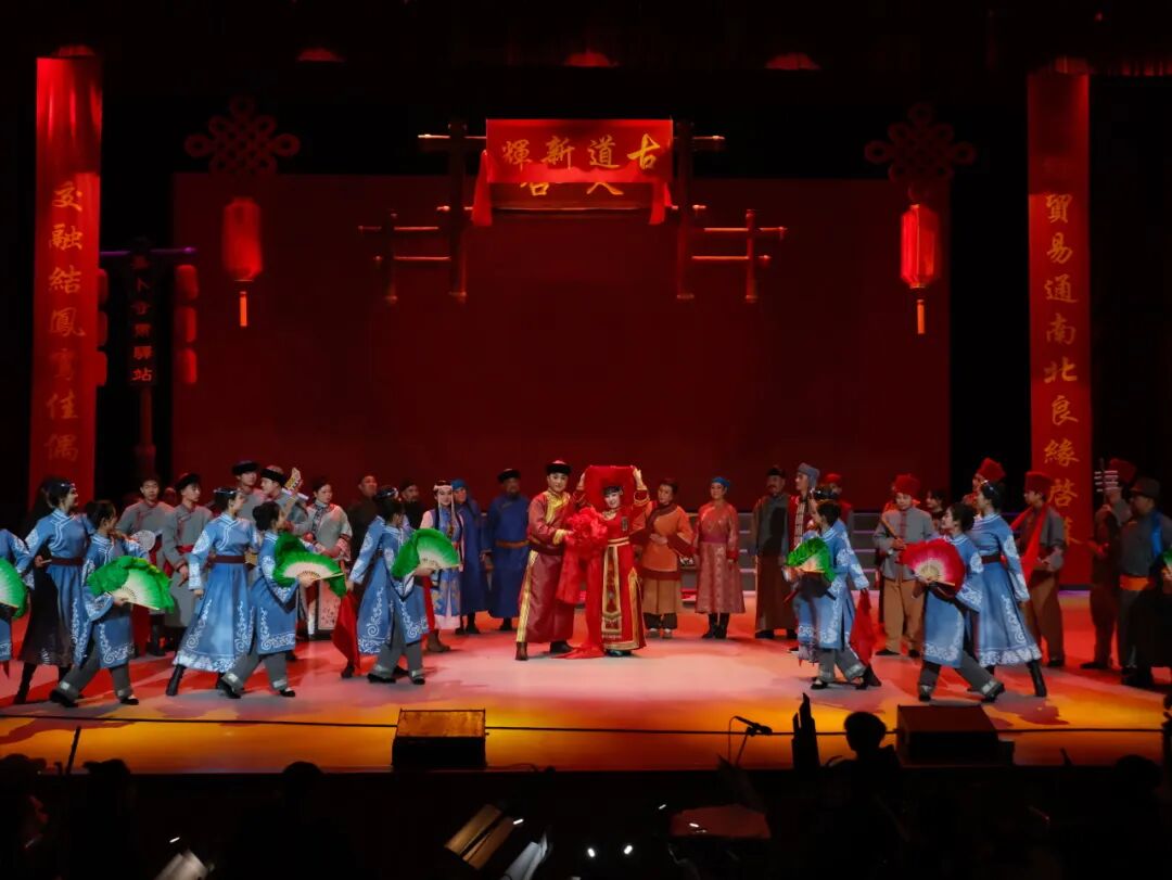 《古道情缘》汇报演出圆满落幕 第4张