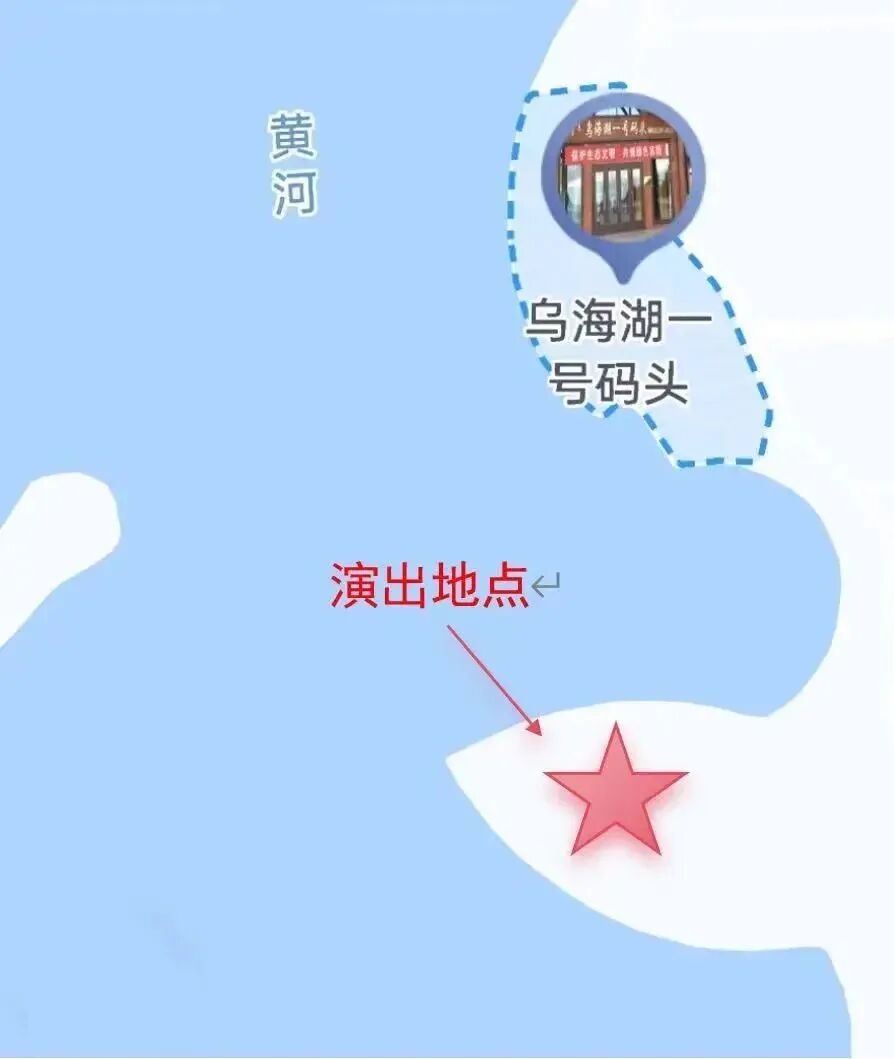 就在明晚！“唱响北疆”2025内蒙古民歌大会开幕！ 第2张