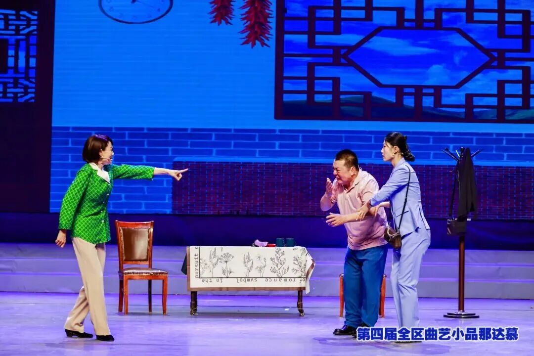 第四届全区曲艺小品那达慕（第二场）精彩上演 第12张