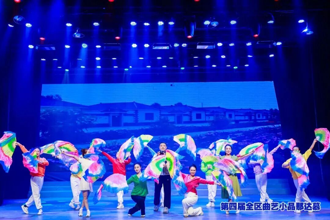 第四届全区曲艺小品那达慕（第二场）精彩上演 第4张