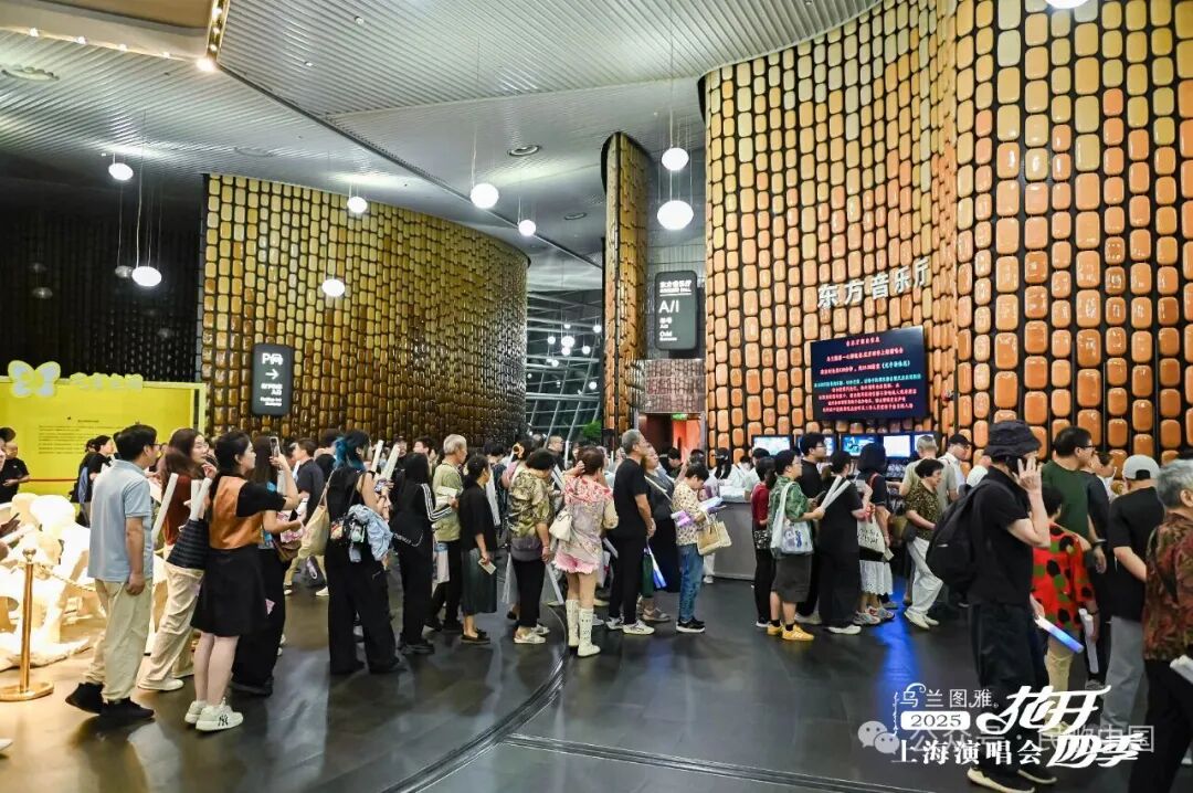 乌兰图雅“花开四季”上海演唱会火爆开唱 第8张