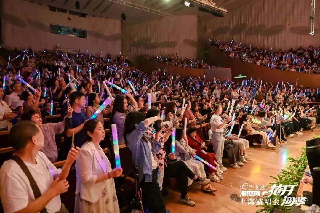 乌兰图雅“花开四季”上海演唱会火爆开唱 第6张