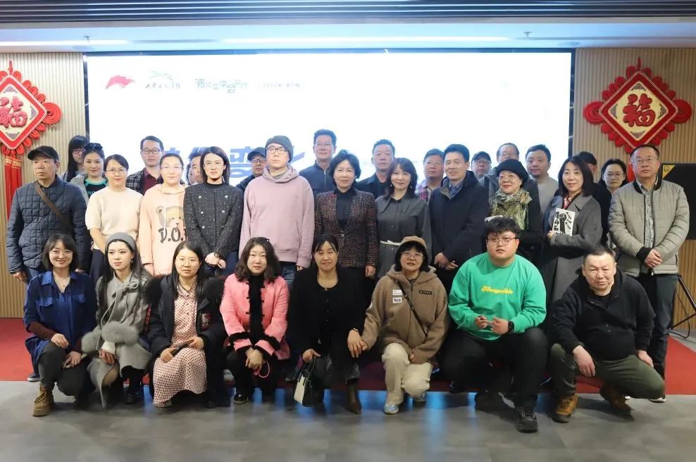 “阅见文学会客厅”系列活动第二期丨石一枫：社会变化与文学写作 第5张