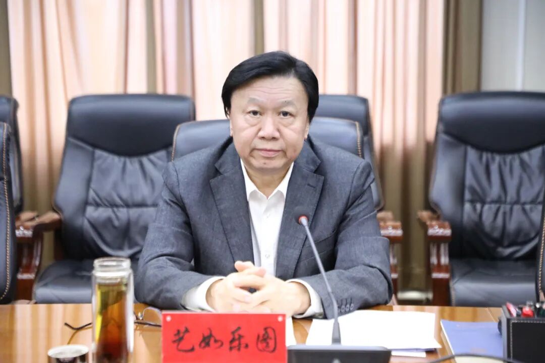 内蒙古文联党组理论学习中心组举行2025年第十二次集体学习 第2张