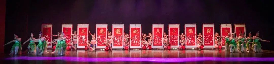 精彩回放 | 第七届内蒙古舞蹈大赛（第四场） 第45张