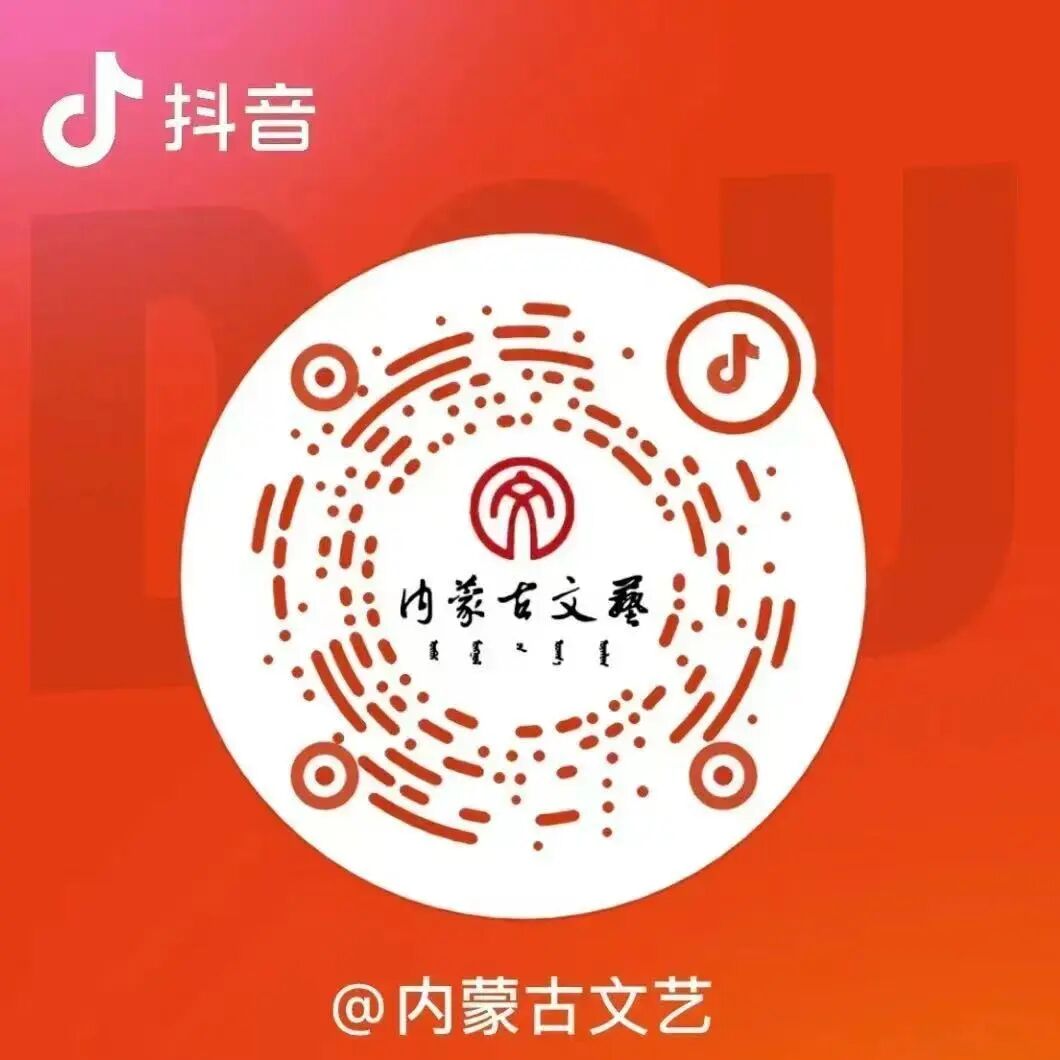 乌海湖畔的“最炫民族风”！“唱响北疆”2025内蒙古民歌大会开幕式直播通道火热开启 第3张