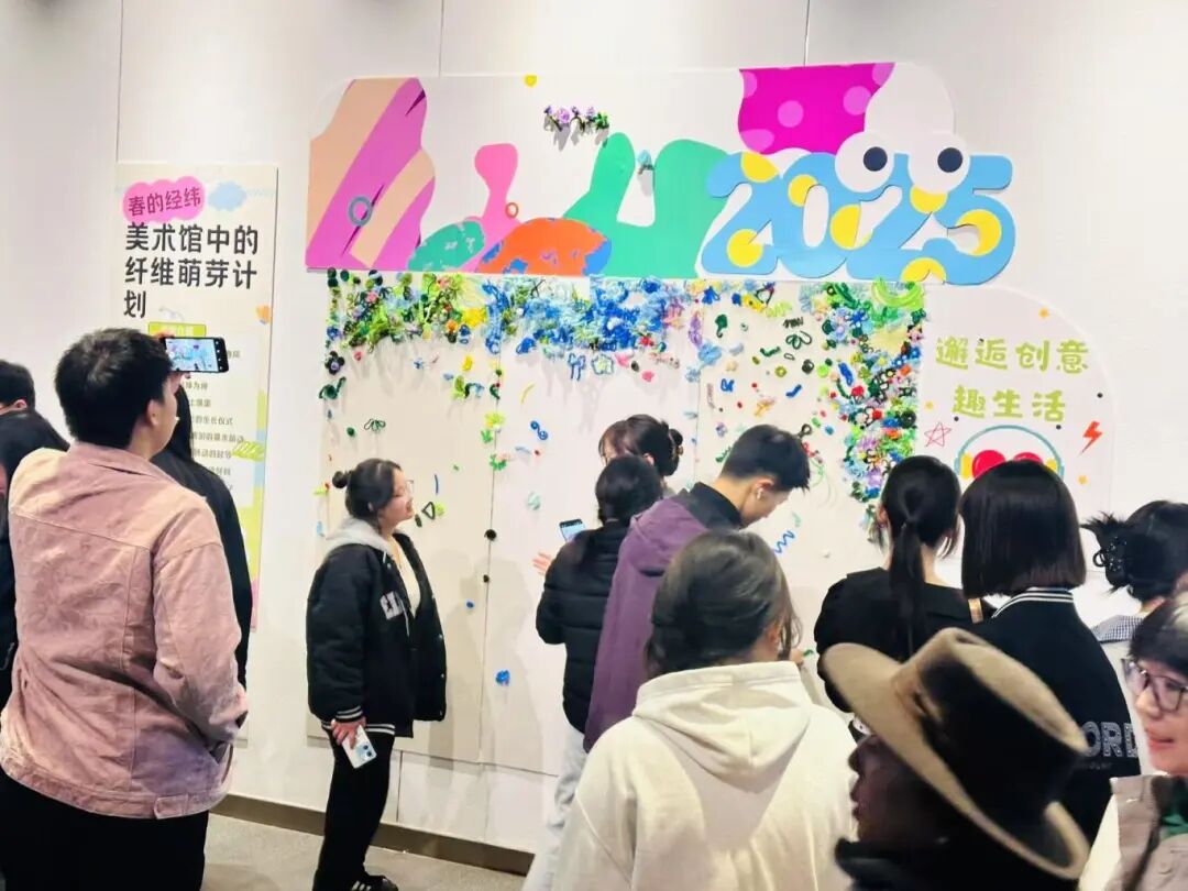 赋能青年成长 彰显育人担当——内蒙古文联“扬帆计划”实习活动扎实开展 第5张