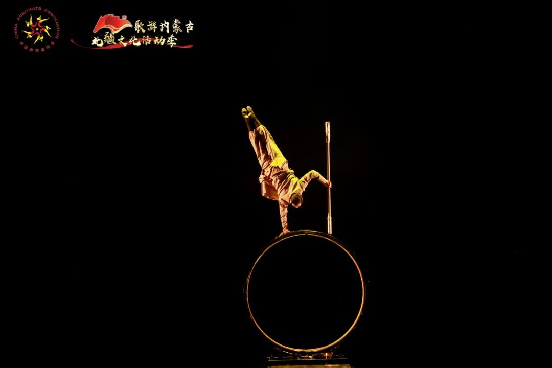魔幻北疆！第二届“中国杂技北疆行”精品展演震撼上演 第8张