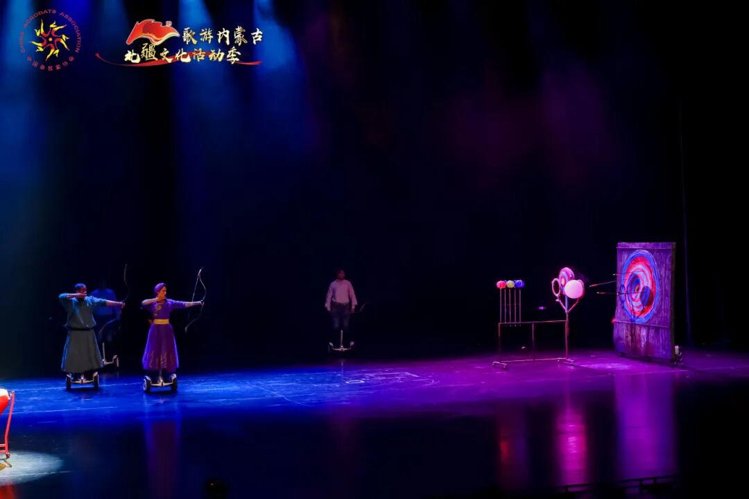 魔幻北疆！第二届“中国杂技北疆行”精品展演震撼上演 第1张