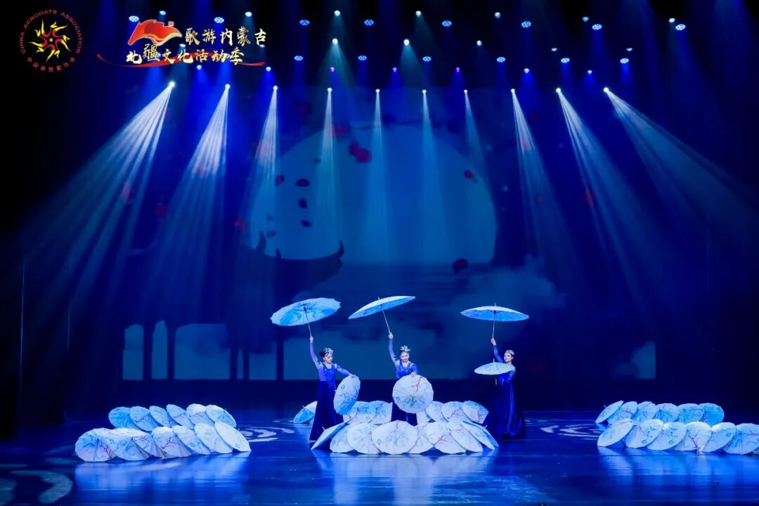 魔幻北疆！第二届“中国杂技北疆行”精品展演震撼上演 第12张