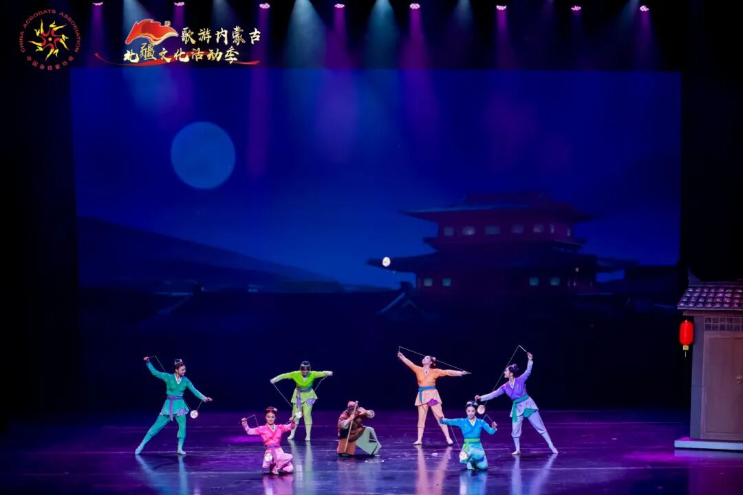魔幻北疆！第二届“中国杂技北疆行”精品展演震撼上演 第4张