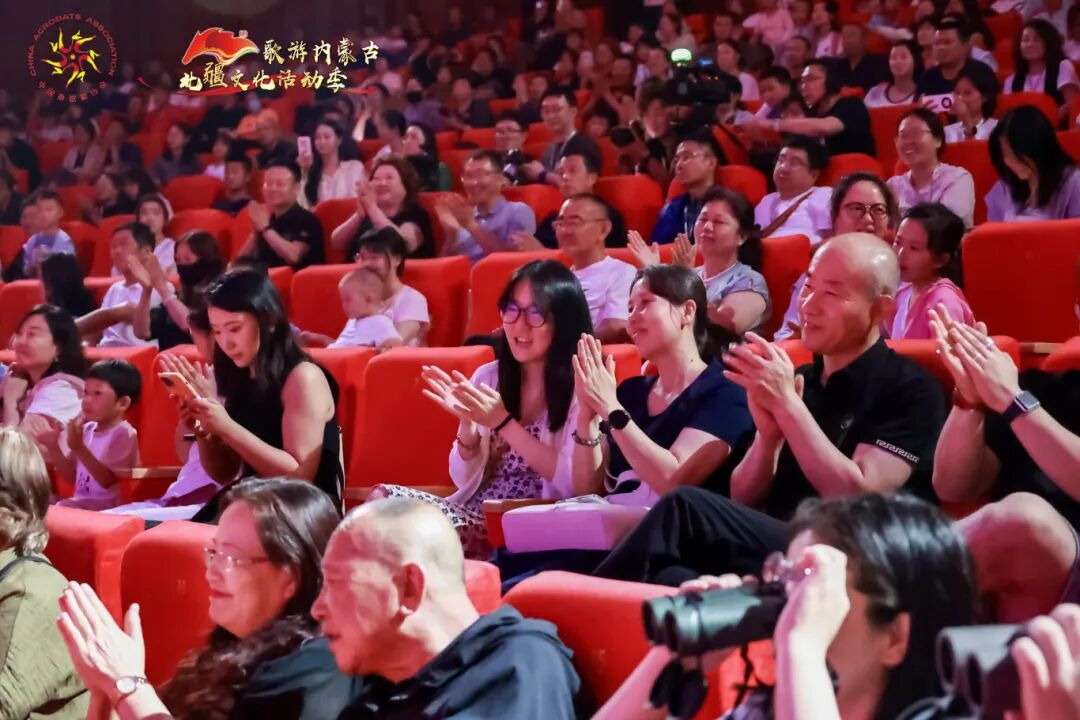 魔幻北疆！第二届“中国杂技北疆行”精品展演震撼上演 第14张