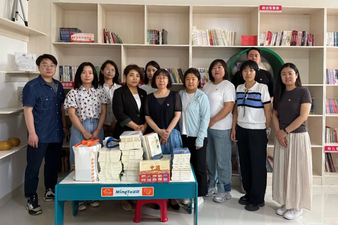 内蒙古文联与自治区党委编办、自治区国际蒙医院联合开展主题党日活动 第3张