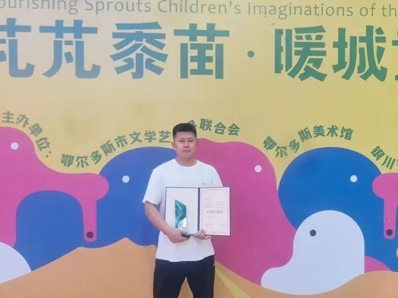 首届中国乡土绘画作品展览！内蒙古十位画家作品入选 第7张