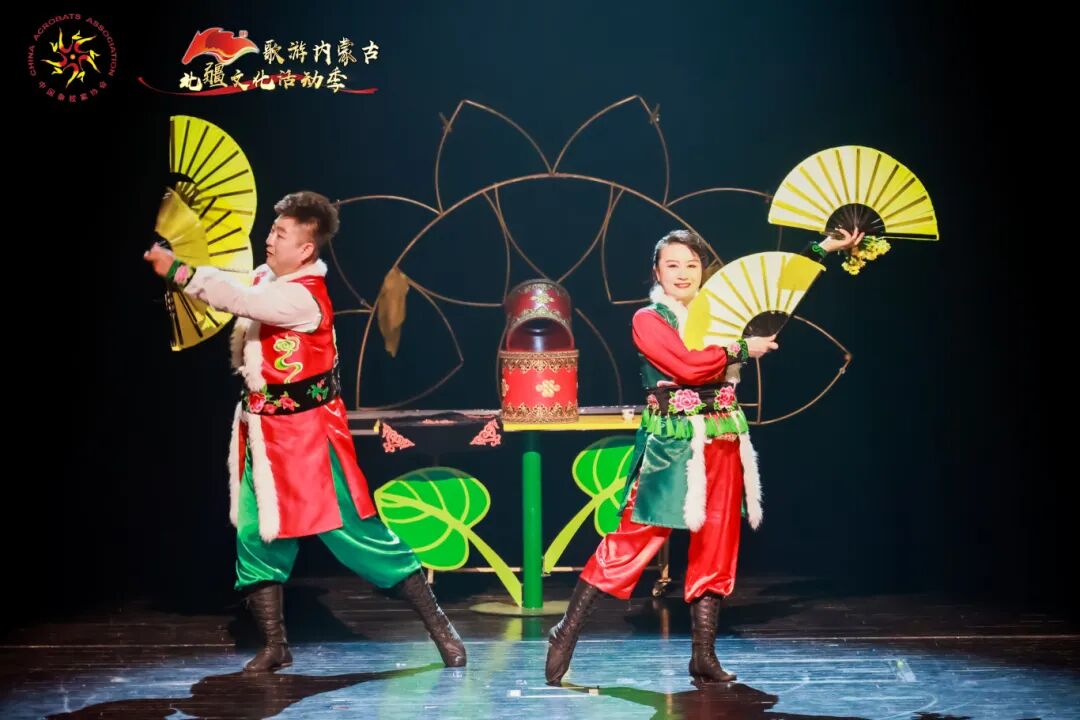 魔幻北疆！第二届“中国杂技北疆行”精品展演震撼上演 第9张