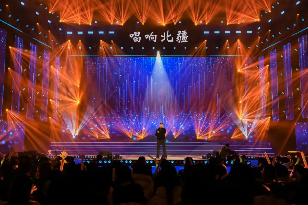 内蒙古新星新作演唱会唱响北疆！ 第14张