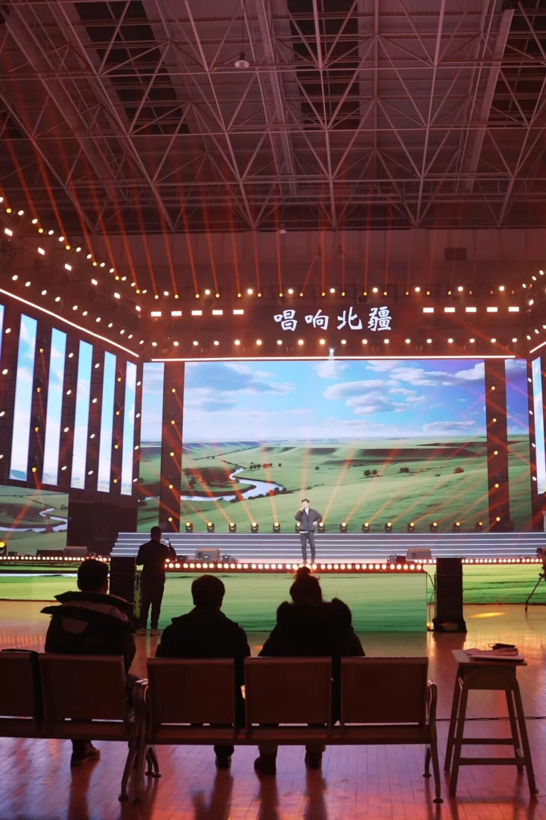 内蒙古新星新作演唱会第六场，彩排进行中…… 第6张