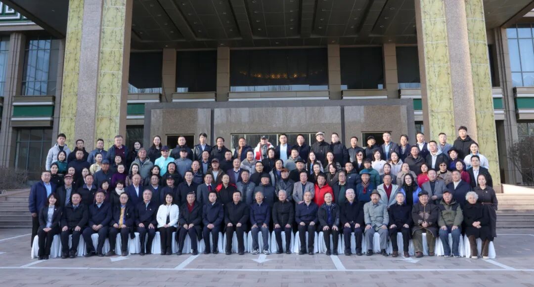 《花的原野》杂志创刊七十周年座谈会在呼和浩特举行 第16张