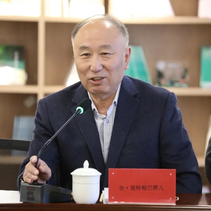 铸牢中华民族共同体意识 新时代文学期刊创新发展交流会在呼和浩特举办 第13张