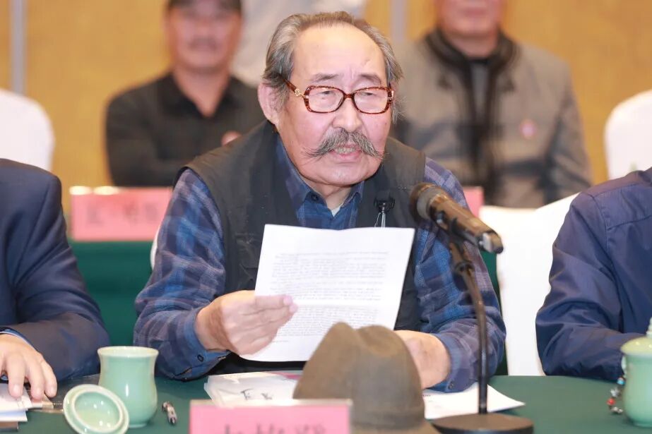 《花的原野》杂志创刊七十周年座谈会在呼和浩特举行 第11张