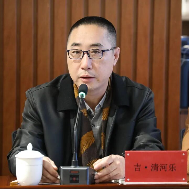 铸牢中华民族共同体意识 新时代文学期刊创新发展交流会在呼和浩特举办 第9张