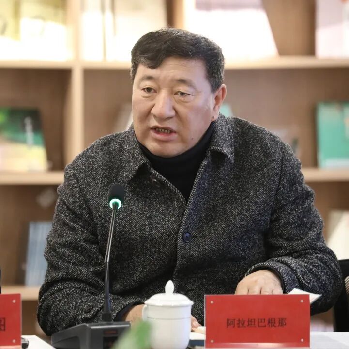 铸牢中华民族共同体意识 新时代文学期刊创新发展交流会在呼和浩特举办 第5张