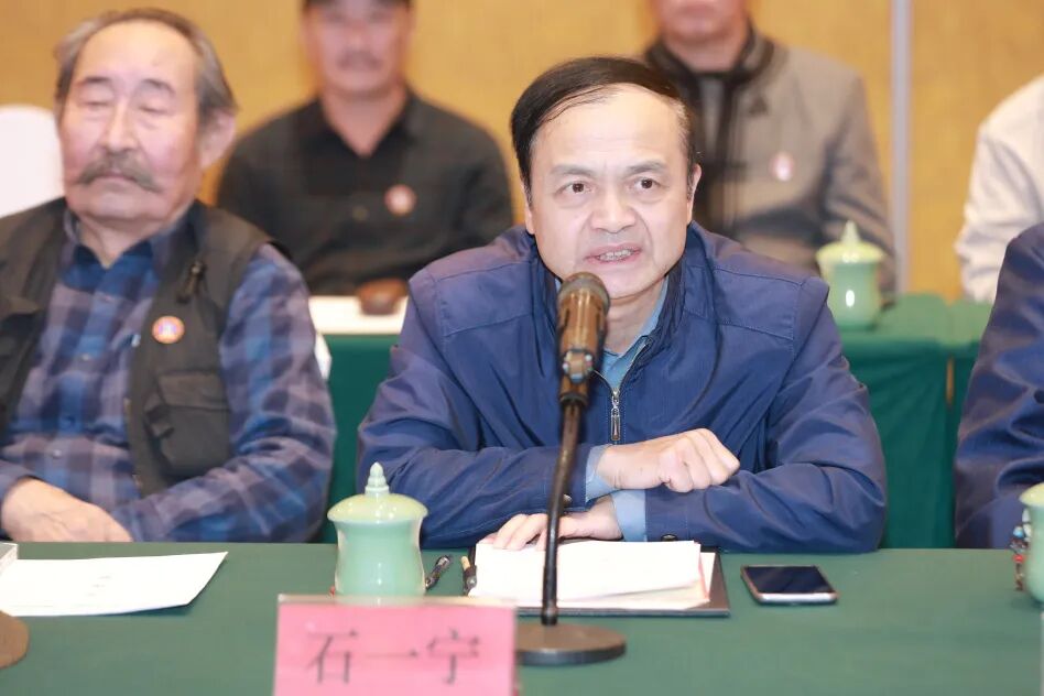 《花的原野》杂志创刊七十周年座谈会在呼和浩特举行 第9张