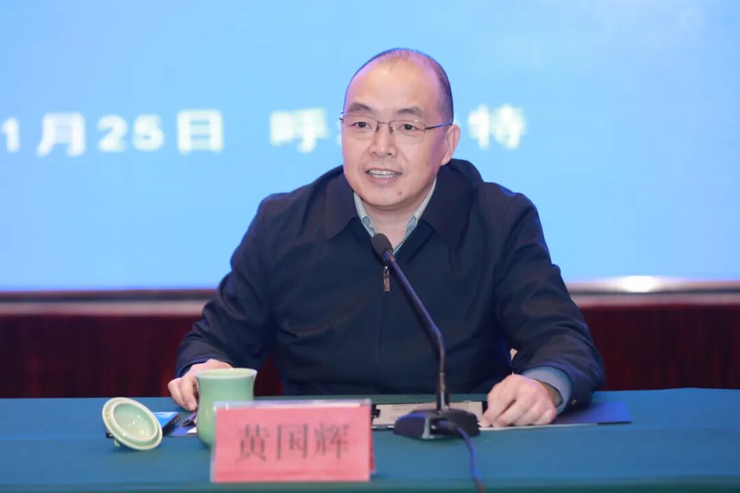 《花的原野》杂志创刊七十周年座谈会在呼和浩特举行 第5张