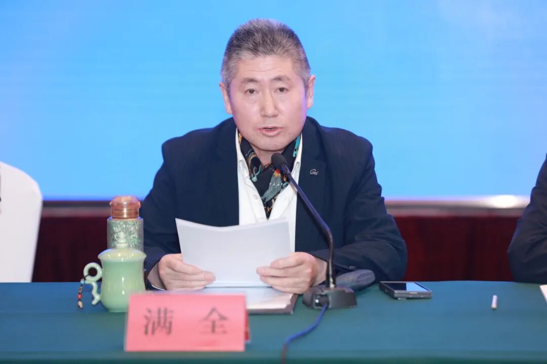 《花的原野》杂志创刊七十周年座谈会在呼和浩特举行 第13张