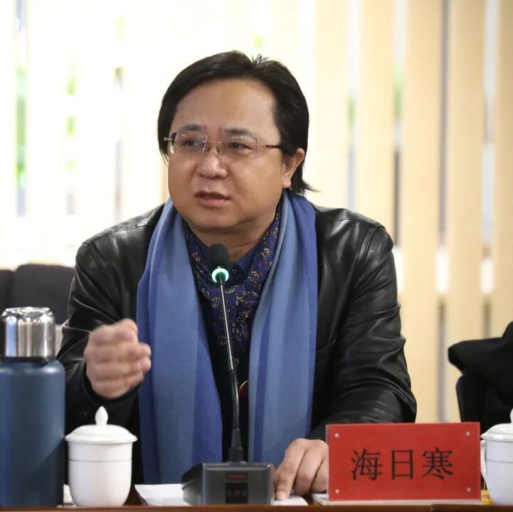 铸牢中华民族共同体意识 新时代文学期刊创新发展交流会在呼和浩特举办 第10张