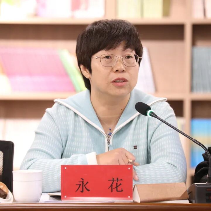 铸牢中华民族共同体意识 新时代文学期刊创新发展交流会在呼和浩特举办 第4张